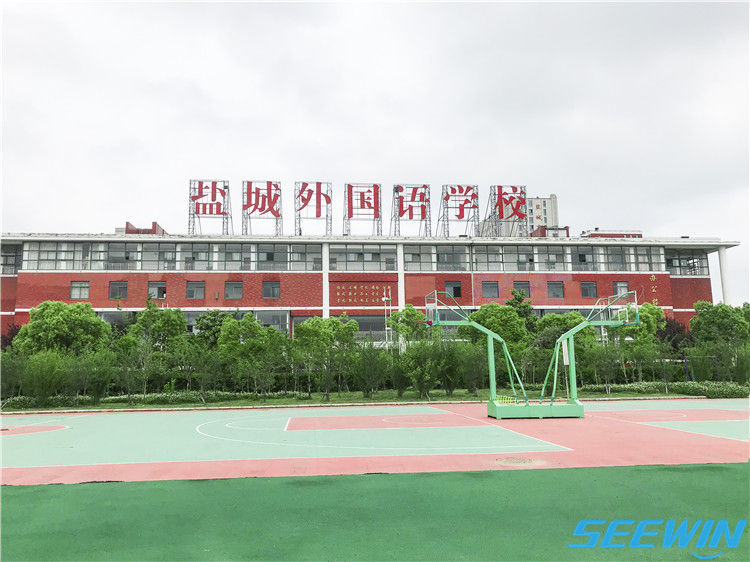 學校家具