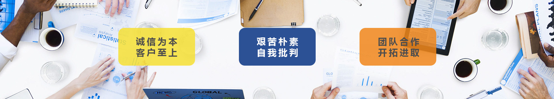 上海詩敏教學(xué)設(shè)備有限公司|教學(xué)設(shè)備-科創(chuàng)教室-未來教室-無人機教室