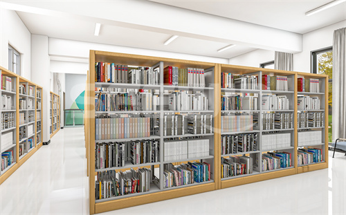圖書室
