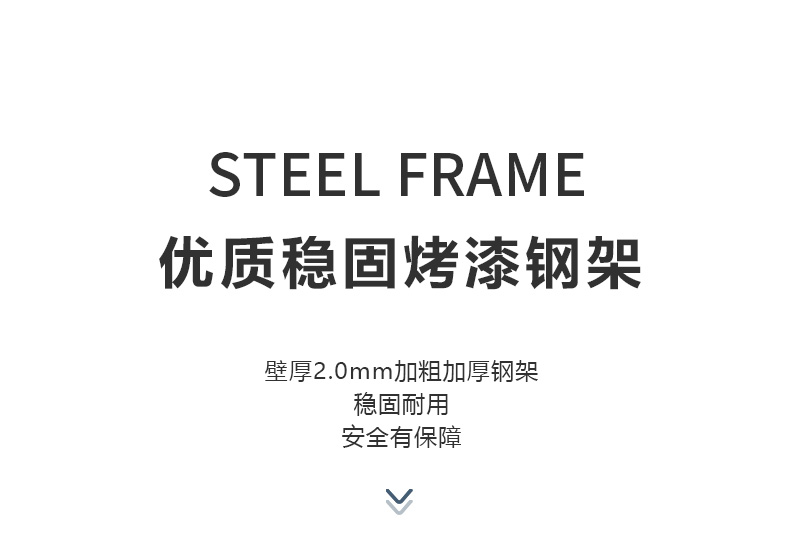 階梯教室聯排